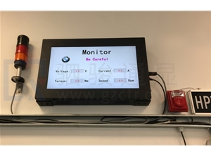 宝马沈阳工厂测试参数在线监视工业屏