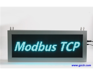 Micro800系列PLC直通LED工业组态屏-Modbus TCP