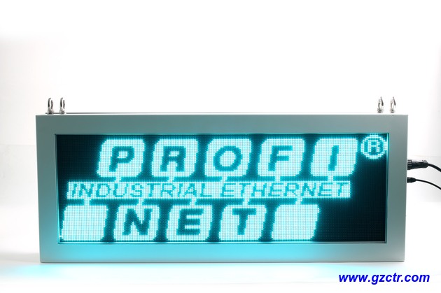 90-70系列PLC直通LED工业组态屏