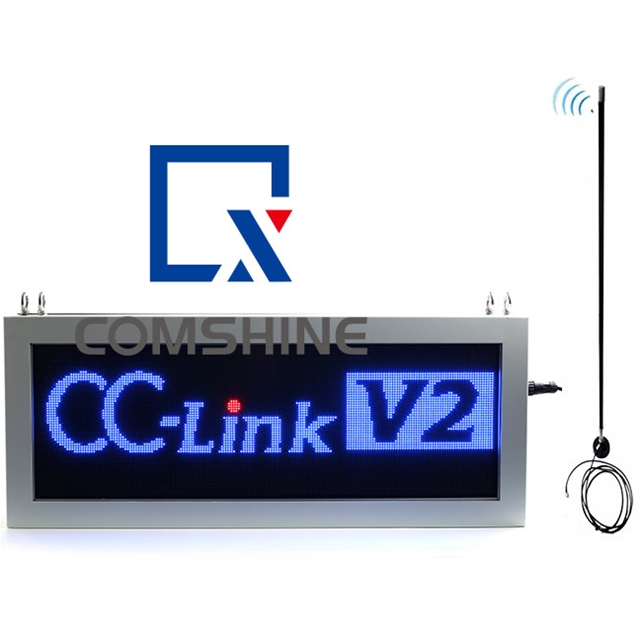 CC LINK无线通信LED工业屏