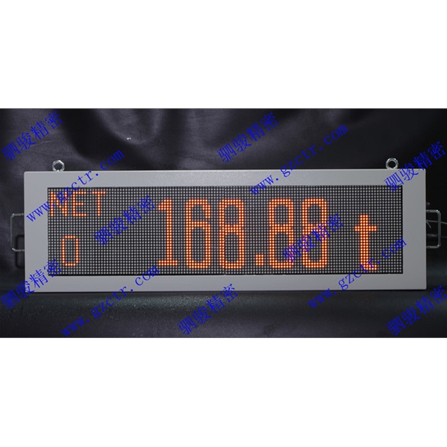 钢厂天车/行车LED工业组态屏